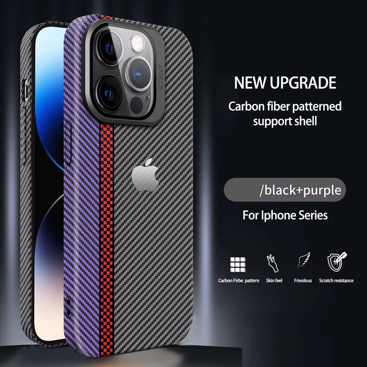 Magnetic Carbon Fiber Pattern Phone Case With Lens Protection For iPhone