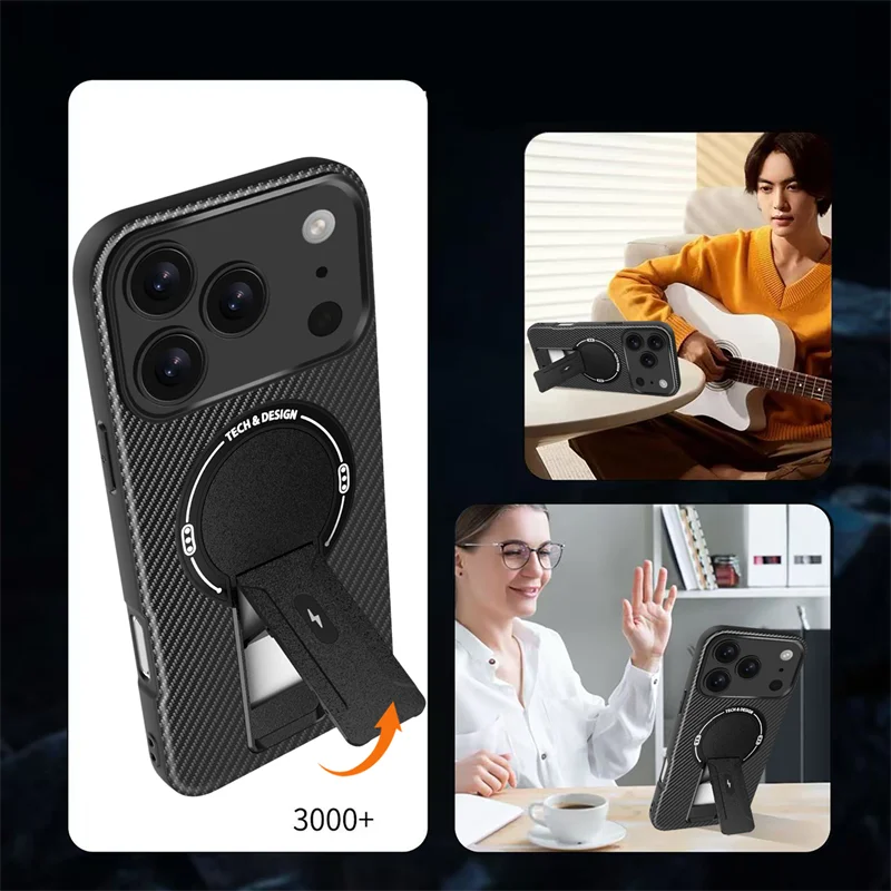 Magnetic Carbon Fiber Bracket Phone Case For iPhone 17 /16 /15 /14