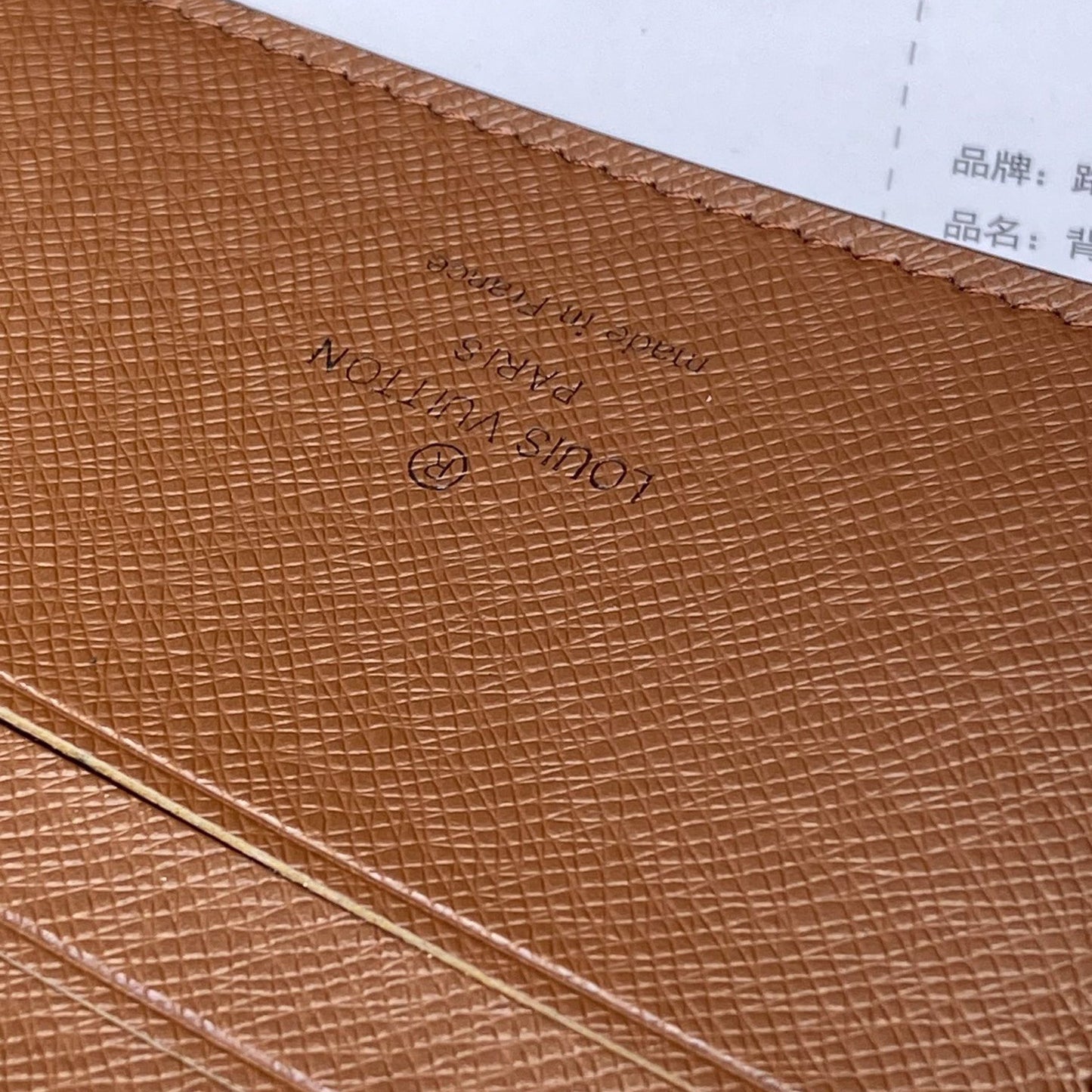 Brown Monogram Louis Vuitton Wallet Trifold Style