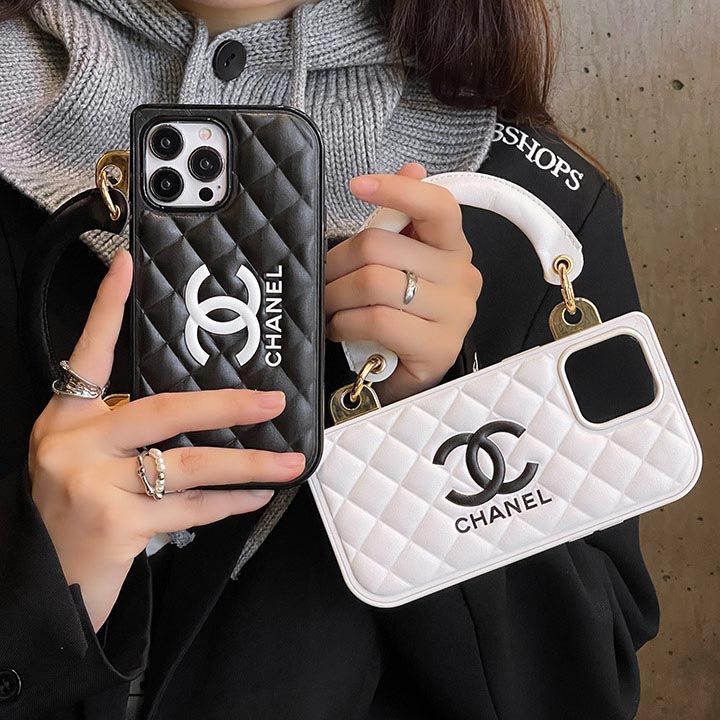 Luxury Quilted Handbag-Inspired Phone Case