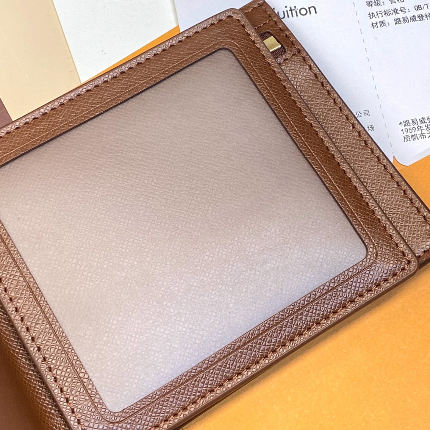 Brown Monogram Louis Vuitton Wallet Trifold Style